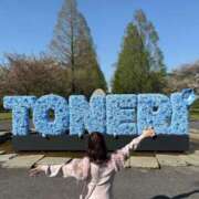 ヒメ日記 2025/04/18 21:56 投稿 みみ ニュー不夜城