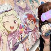 ヒメ日記 2025/04/22 01:36 投稿 みみ ニュー不夜城