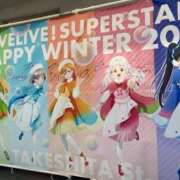 ヒメ日記 2025/04/24 11:46 投稿 みみ ニュー不夜城