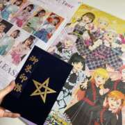 ヒメ日記 2025/04/29 11:16 投稿 みみ ニュー不夜城