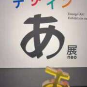 ヒメ日記 2025/05/03 08:30 投稿 みみ ニュー不夜城