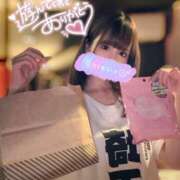 ヒメ日記 2025/05/04 12:07 投稿 みみ ニュー不夜城