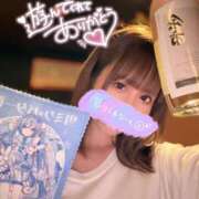 ヒメ日記 2025/05/10 12:26 投稿 みみ ニュー不夜城