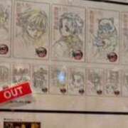 ヒメ日記 2025/05/12 11:26 投稿 みみ ニュー不夜城