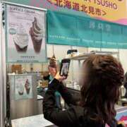 ヒメ日記 2025/05/12 14:36 投稿 みみ ニュー不夜城