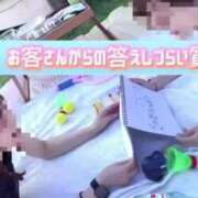 ヒメ日記 2025/05/14 19:21 投稿 みみ ニュー不夜城