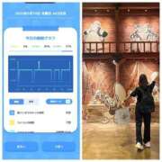 ヒメ日記 2025/05/19 10:46 投稿 みみ ニュー不夜城