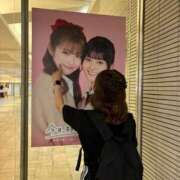 ヒメ日記 2025/05/28 20:46 投稿 みみ ニュー不夜城