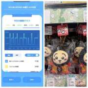 ヒメ日記 2025/05/30 02:56 投稿 みみ ニュー不夜城