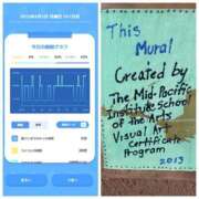 ヒメ日記 2025/06/03 03:56 投稿 みみ ニュー不夜城