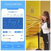 ヒメ日記 2025/06/11 07:57 投稿 みみ ニュー不夜城