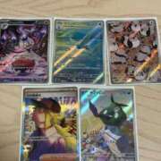 ヒメ日記 2025/06/11 18:26 投稿 みみ ニュー不夜城