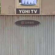 ヒメ日記 2025/06/14 11:46 投稿 みみ ニュー不夜城