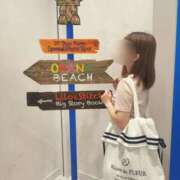 ヒメ日記 2025/06/14 16:46 投稿 みみ ニュー不夜城