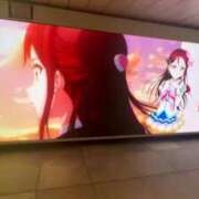 ヒメ日記 2025/06/17 09:44 投稿 みみ ニュー不夜城