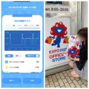 ヒメ日記 2025/06/20 09:06 投稿 みみ ニュー不夜城