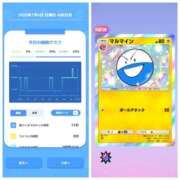 ヒメ日記 2025/07/07 12:26 投稿 みみ ニュー不夜城