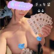 ヒメ日記 2025/07/12 10:08 投稿 みみ ニュー不夜城