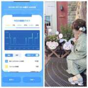 ヒメ日記 2025/07/18 07:26 投稿 みみ ニュー不夜城