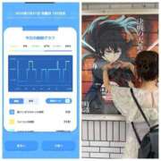 ヒメ日記 2025/07/21 09:56 投稿 みみ ニュー不夜城