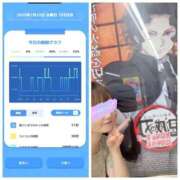 ヒメ日記 2025/07/24 09:26 投稿 みみ ニュー不夜城