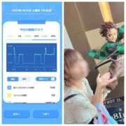 ヒメ日記 2025/07/26 06:26 投稿 みみ ニュー不夜城