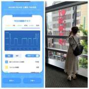 ヒメ日記 2025/07/27 08:37 投稿 みみ ニュー不夜城