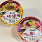 ヒメ日記 2025/07/30 10:46 投稿 みみ ニュー不夜城