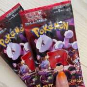 ヒメ日記 2025/08/03 21:46 投稿 みみ ニュー不夜城