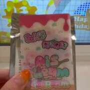 ヒメ日記 2025/08/06 21:06 投稿 みみ ニュー不夜城