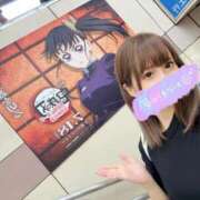 ヒメ日記 2025/08/07 17:16 投稿 みみ ニュー不夜城