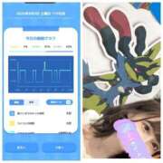 ヒメ日記 2025/08/09 08:36 投稿 みみ ニュー不夜城