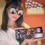 ヒメ日記 2025/08/14 19:26 投稿 みみ ニュー不夜城