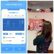 ヒメ日記 2025/08/16 07:36 投稿 みみ ニュー不夜城