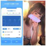 ヒメ日記 2025/08/17 06:16 投稿 みみ ニュー不夜城