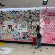 ヒメ日記 2025/08/19 00:26 投稿 みみ ニュー不夜城