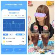 ヒメ日記 2025/08/25 09:46 投稿 みみ ニュー不夜城