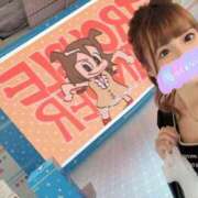 ヒメ日記 2025/08/28 20:46 投稿 みみ ニュー不夜城