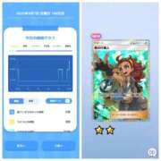 ヒメ日記 2025/09/07 07:56 投稿 みみ ニュー不夜城