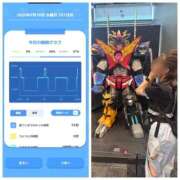 ヒメ日記 2025/09/10 08:26 投稿 みみ ニュー不夜城