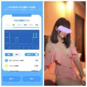 ヒメ日記 2025/09/11 08:46 投稿 みみ ニュー不夜城