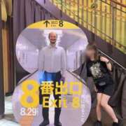 ヒメ日記 2025/09/17 11:16 投稿 みみ ニュー不夜城