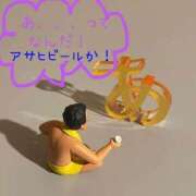 ヒメ日記 2025/09/17 22:56 投稿 みみ ニュー不夜城