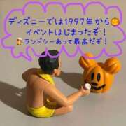 ヒメ日記 2025/09/18 14:16 投稿 みみ ニュー不夜城