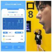 ヒメ日記 2025/09/19 11:17 投稿 みみ ニュー不夜城