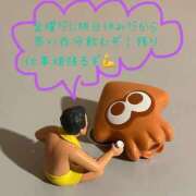 ヒメ日記 2025/09/19 12:46 投稿 みみ ニュー不夜城