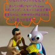 ヒメ日記 2025/09/22 15:16 投稿 みみ ニュー不夜城