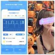 ヒメ日記 2025/09/23 09:46 投稿 みみ ニュー不夜城