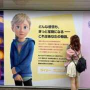 ヒメ日記 2025/09/27 00:16 投稿 みみ ニュー不夜城