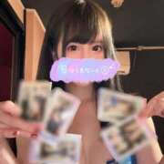 ヒメ日記 2025/10/04 13:50 投稿 みみ ニュー不夜城